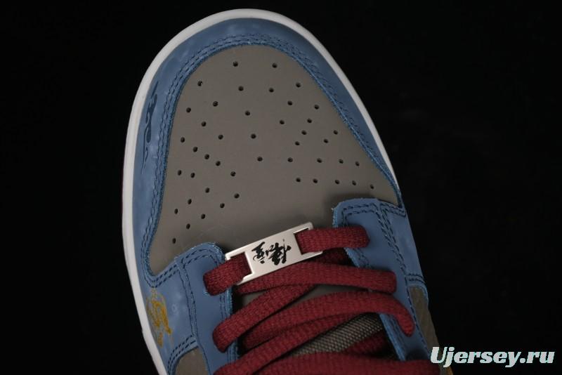 Nike Dunk Low Retro Deconstructed Casual Sneakers with Black Myth Wukong Theme Cloud Dragon Pattern - WK0820-001