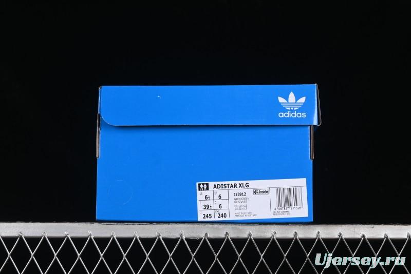 Adidas Adistar XLG Comfortable Anti-Slip Low-Top Sports Casual Shoes - IE3912