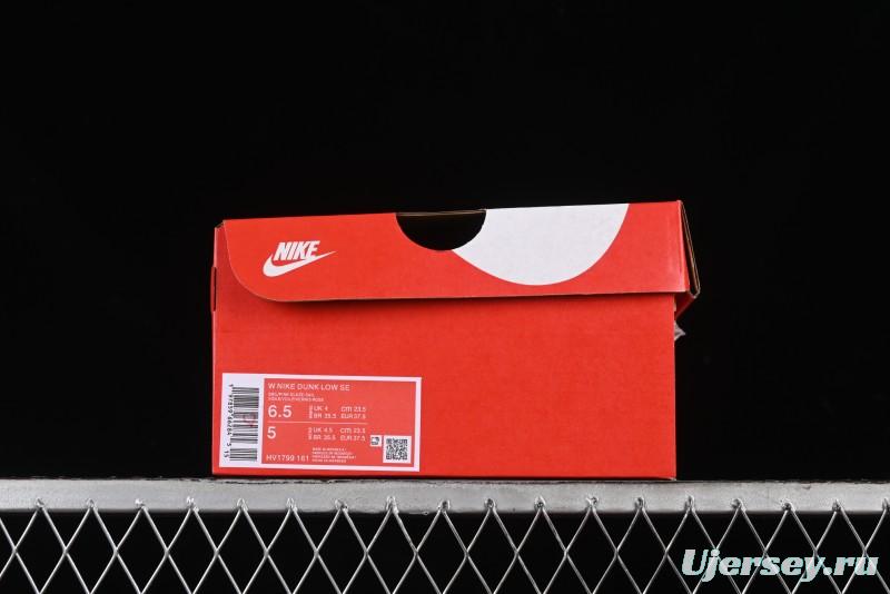 Nike Dunk Low 85 Double Swoosh Series SB Low-Top Casual Skate Shoes - HV1799-161