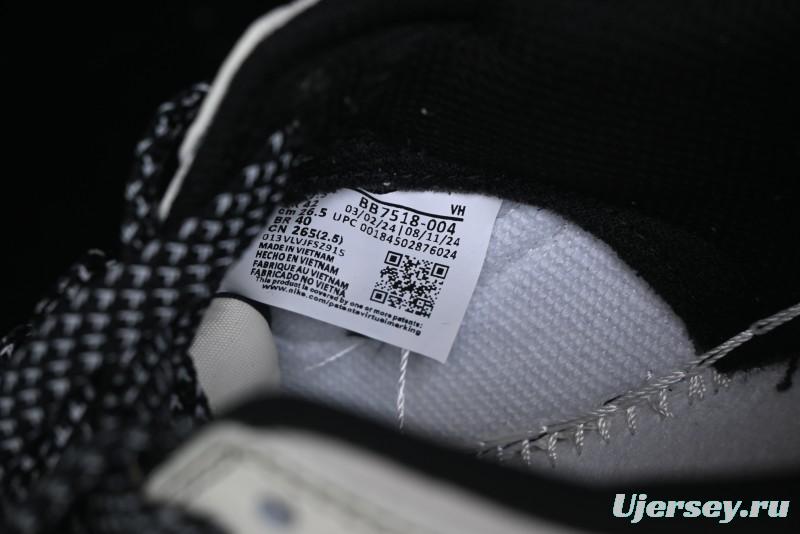 Nike SB Dunk Low UN Collaboration - Beige Black Line Black Sole Anniversary Custom Low-Top Casual Skate Shoes - BB7518-004