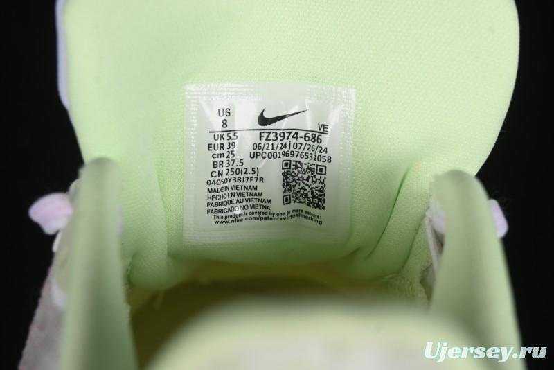 Nike Air Zoom Vomero 17 Summer 2024 Cushioned Casual Running Shoes with Zoom Air Unit - FZ3974-686