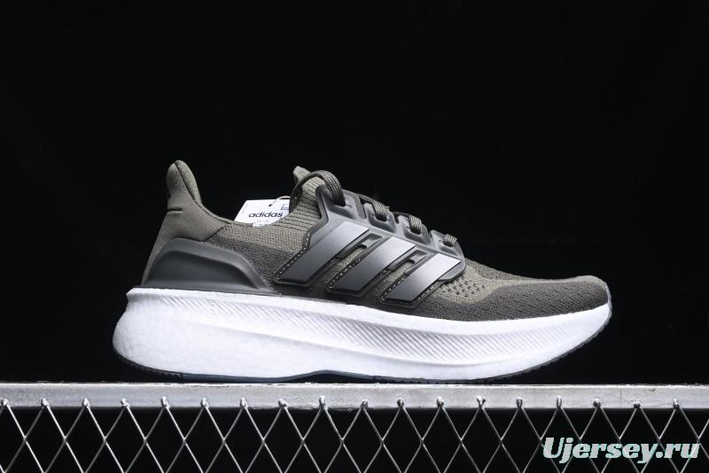 Adidas Ultraboost 5X ID8815 Running Shoes with Boost Cushioning - ID8815