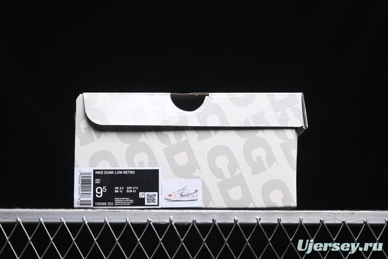 Nike SB Dunk Low The North Face Supreme Collaboration Strap Patch Grey Hook Low-Top Casual Skate Shoes - YX5066-253