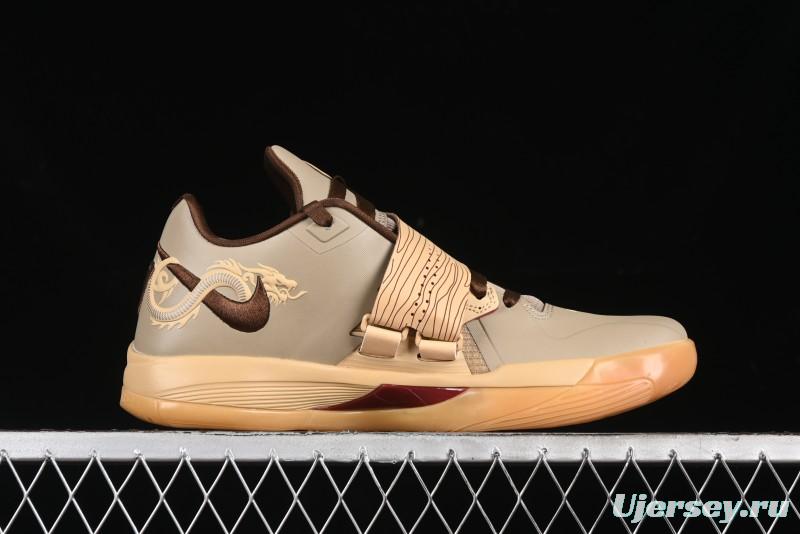 Nike KD 4 Galaxy All Star Basketball Shoes with Zoom Air Cushion and Lightning Traction - FJ4189-200