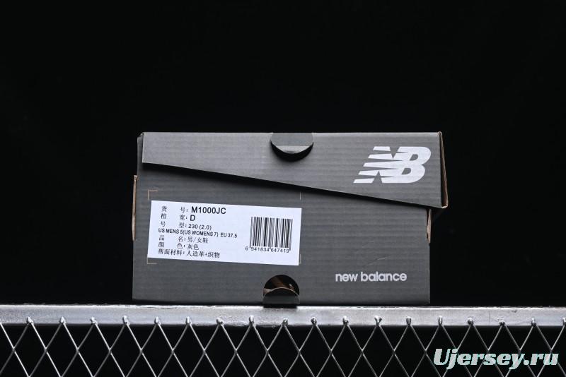 New Balance 1000 Series Retro Dad Style Low-Top Casual Running Shoes - M1000JC