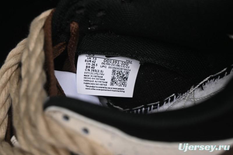 Nike Dunk Low Retro Casual Sneakers with Little Panda and Dopamine Mocha Design - DD1391-100