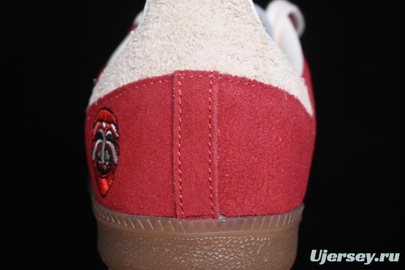 Adidas Samba OG Casual Sneakers - IG8905