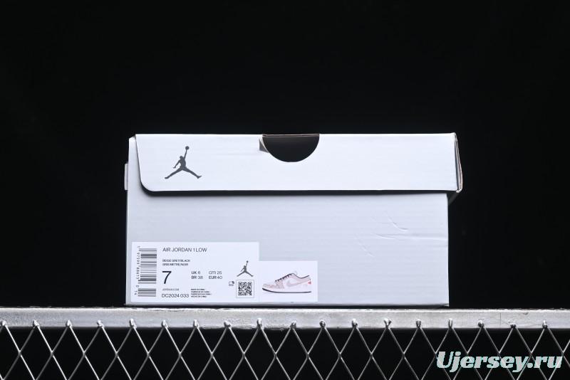 Nike Air Jordan 1 Low AJ1 The North Face Collaboration - DC2024-033