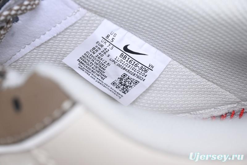 Nike Air Force 1 '07 Low Stone Island x Supreme Collaboration - Beige Brown Swoosh Casual Sneakers - BB1616-306