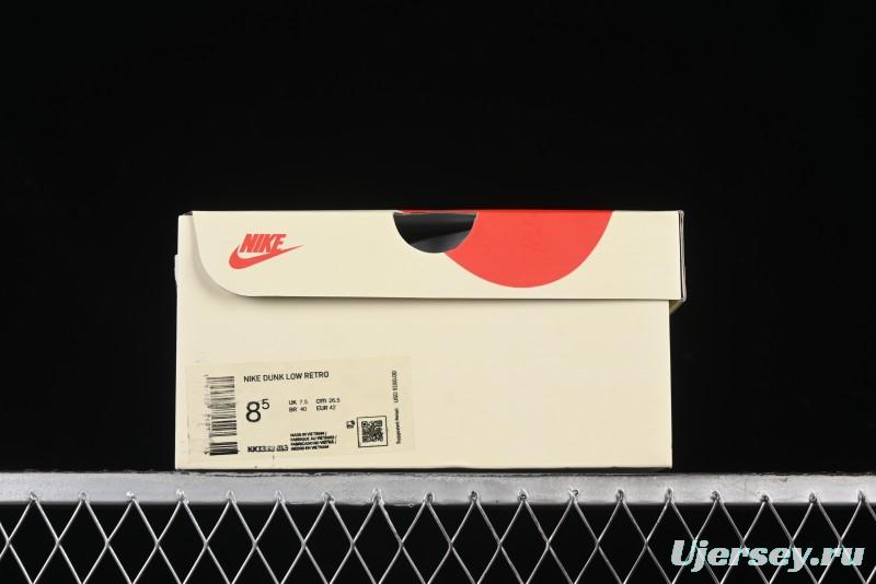 Nike SB Dunk Low Collaboration with Violent Bear - Patchwork Grey Swoosh Anniversary Custom Edition Low-Top Casual Skate Shoes - KK1333-013