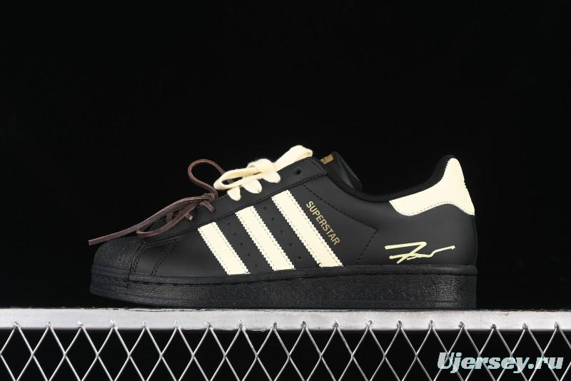 Adidas Superstar EG4959 Shell Toe Casual Sneakers - EG4959