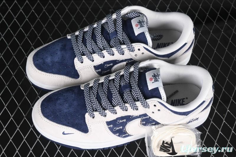Nike SB Dunk Low Stussy Collaboration - Light Blue Pig Anniversary High-End Custom Low-Top Casual Skate Shoes - XX2025-528