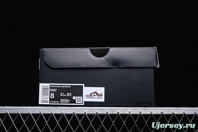 Nike SB Dunk Low Dior Collaboration - Chestnut Anniversary High-End Custom Low-Top Casual Sneakers - XS1086-007