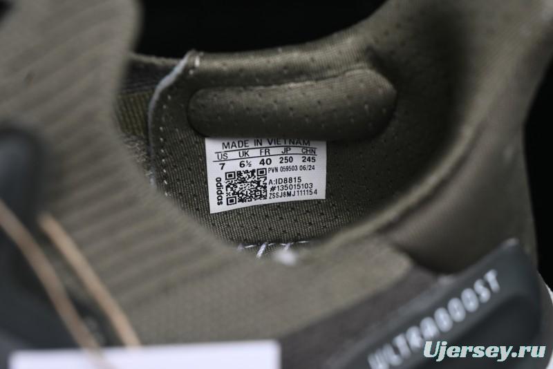 Adidas Ultraboost 5X ID8815 Running Shoes with Boost Cushioning - ID8815
