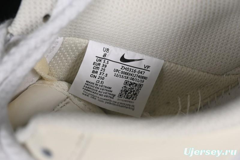 Nike Stussy x Air Force 1 '07 Low Casual Sneakers - ZH0316-047