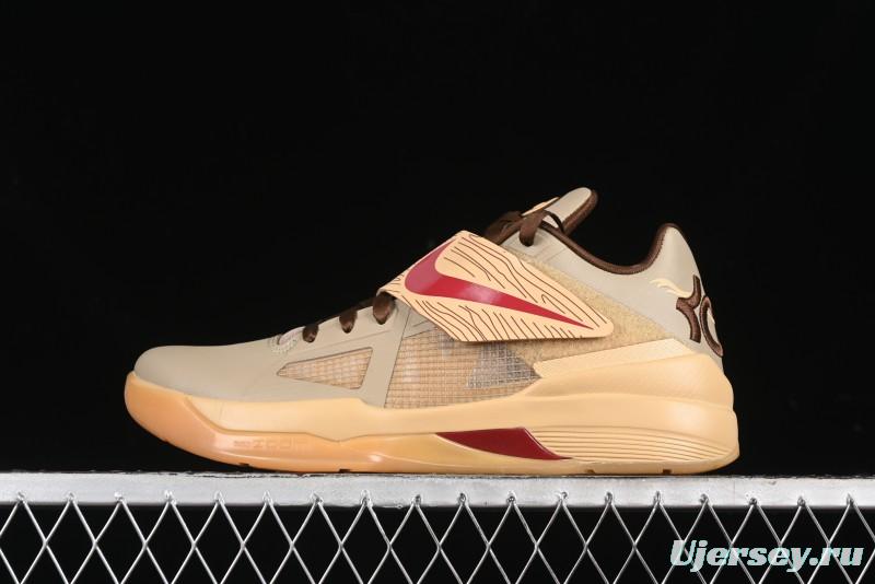 Nike KD 4 Galaxy All Star Basketball Shoes with Zoom Air Cushion and Lightning Traction - FJ4189-200