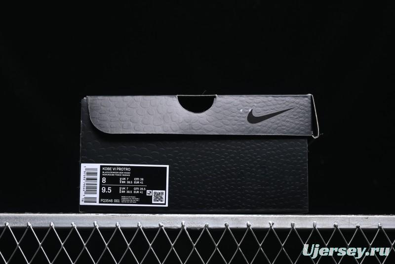 Nike Kobe VI Protro 6 Men's Performance Basketball Shoes - FQ3546-001