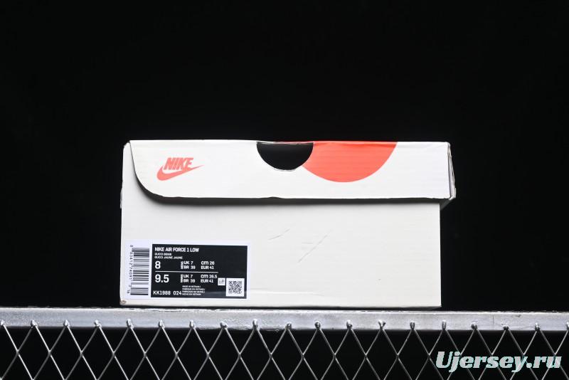 Nike Air Force 1'07 Low Gucci Collaboration White Brown Green Low-Top Casual Sneakers - KK1988-024