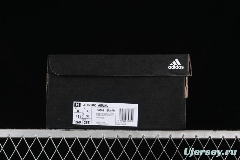 Adidas Adizero Aruku Running Shoes with Swirlfoam Cushioning - JI0308