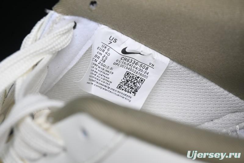 Nike Air Force 1 '07 Low Supreme Casual Sneakers in Military Green - CH6336-508