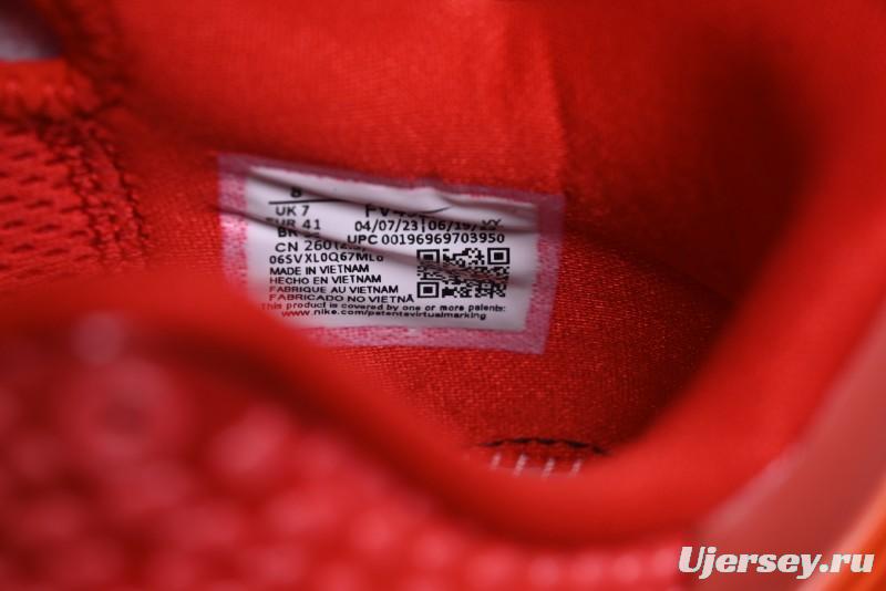 Nike Kobe VI Protro 6 Men's Performance Basketball Shoes - FV4921-600