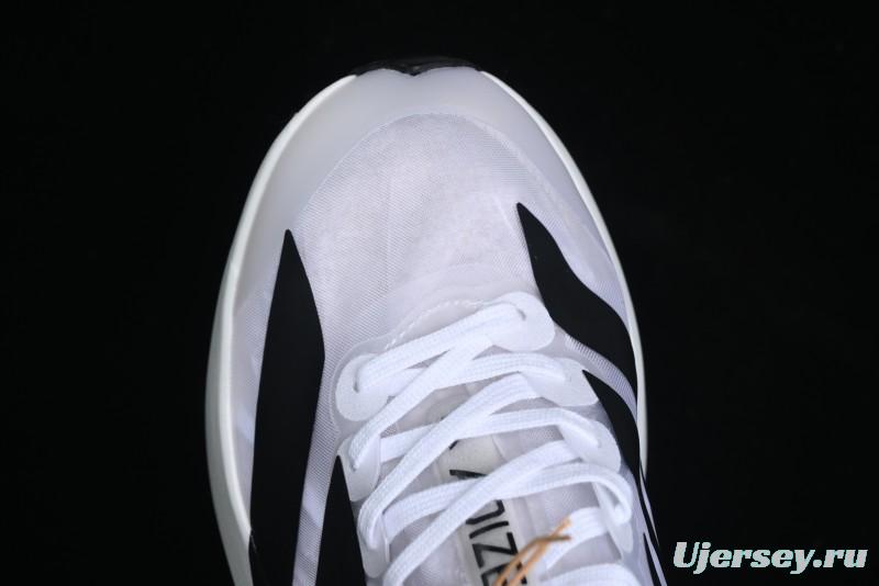 Adidas Adizero Evo Pro Ultra-Lightweight Breathable Cushioned Running Shoes - IH5564