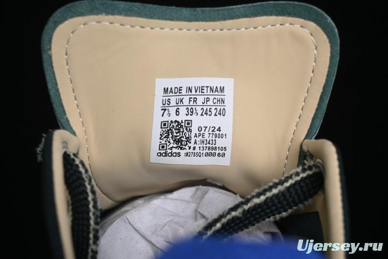 Adidas Brain Dead x Ad Originals Stan Smith Samba Casual Sneakers - IH3433