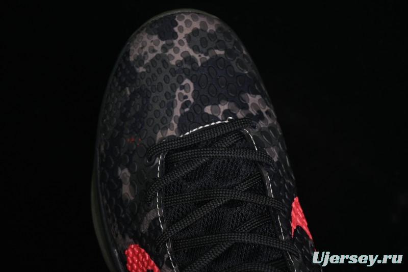 Nike Kobe VI Protro 6 Men's Performance Basketball Shoes - FQ3546-001