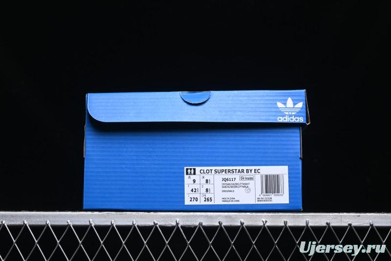 Adidas Superstar Clot Collaboration JQ6117 Preppy Style Shell Toe Casual Sneakers with Perforated Leather Upper - JQ6117