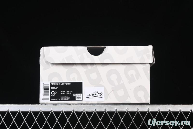 Nike SB Dunk Low The North Face x CDG Anniversary Customized Low-Top Casual Skate Shoes - BB7518-006