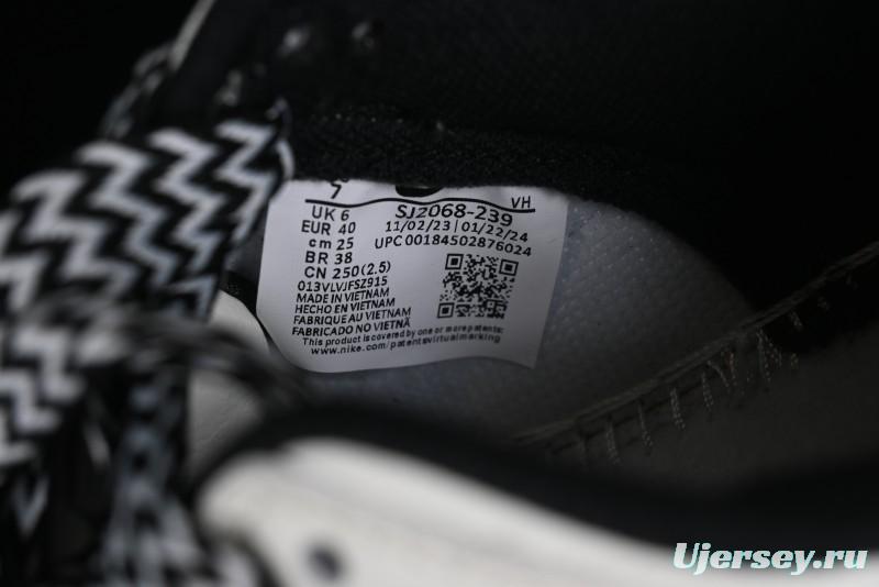 Nike SB Dunk Low LV Collaboration - Beige Black Violent Bear Anniversary High-End Custom Low-Top Casual Skate Shoes - SJ2068-239