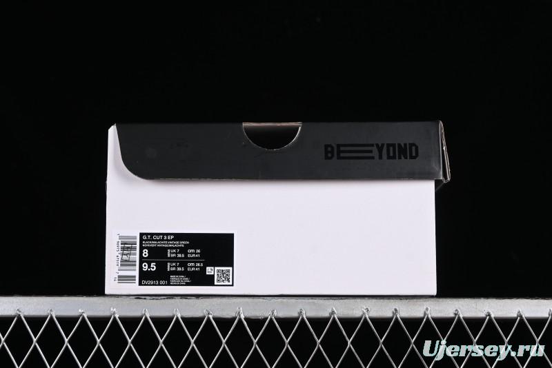 Nike Air Zoom G.T. Cut 3 EP Basketball Shoes with Full-Length ZoomX Foam and Flywire Technology - DV2913-001