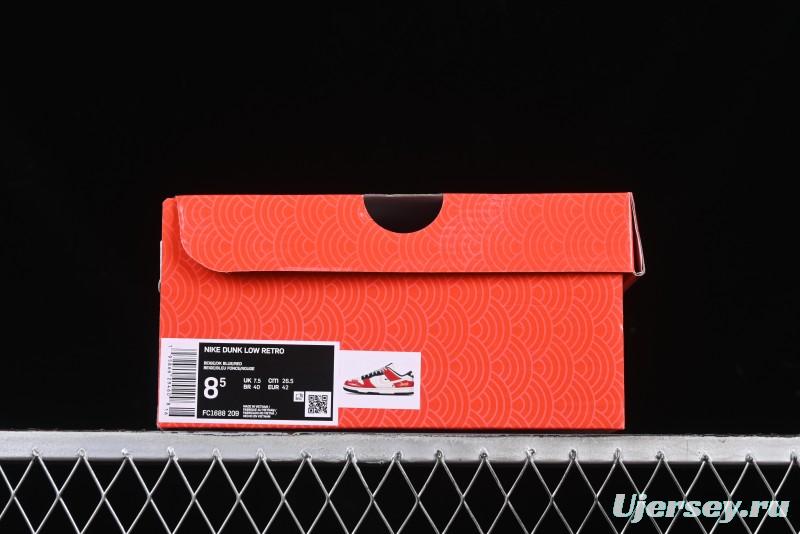 Nike SB Dunk Low Supreme Collaboration - China Red with 3D White Swoosh Anniversary Custom Low-Top Casual Sneakers - FC1688-209