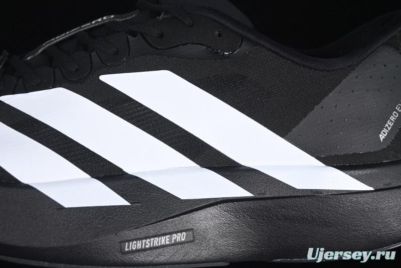 Adidas Adizero Evo SL Ultra-Lightweight Breathable Cushioned Running Shoes - JP7149