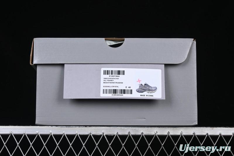 Balenciaga Phantom Sneaker - W3XFN9191