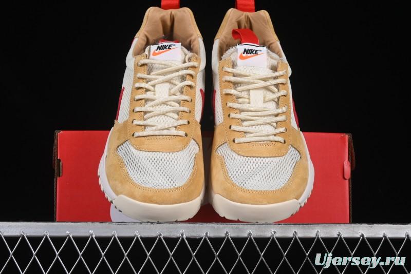 Nike Mars Yard TS NASA 2.0 Astronaut GD Sneakers - AA2261-100