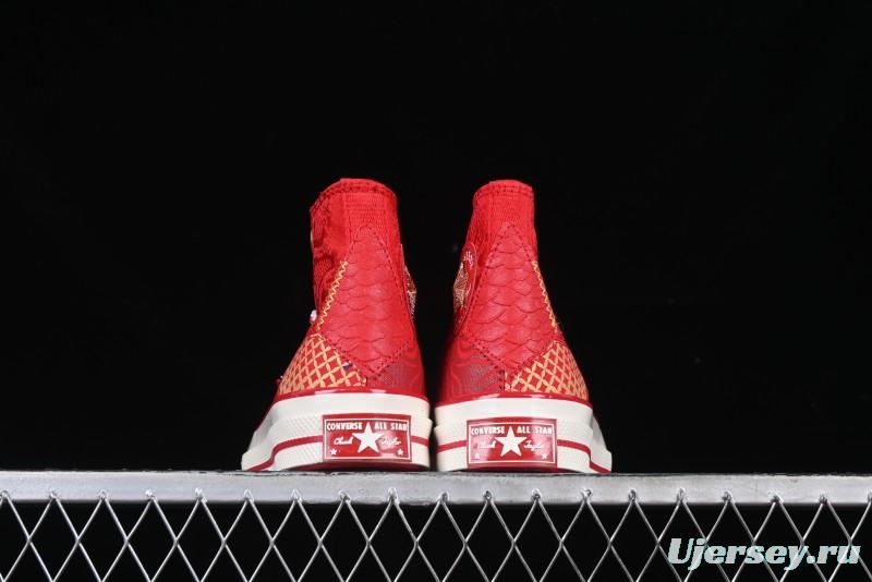 Converse 1970s Year of the Snake Limited Edition High-Top Casual Sneakers - A13349C