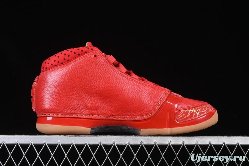 Nike Air Jordan 23 AJ23 Mid Retro Casual Sneakers Basketball Shoes with Visible Air Cushion - 811645-650