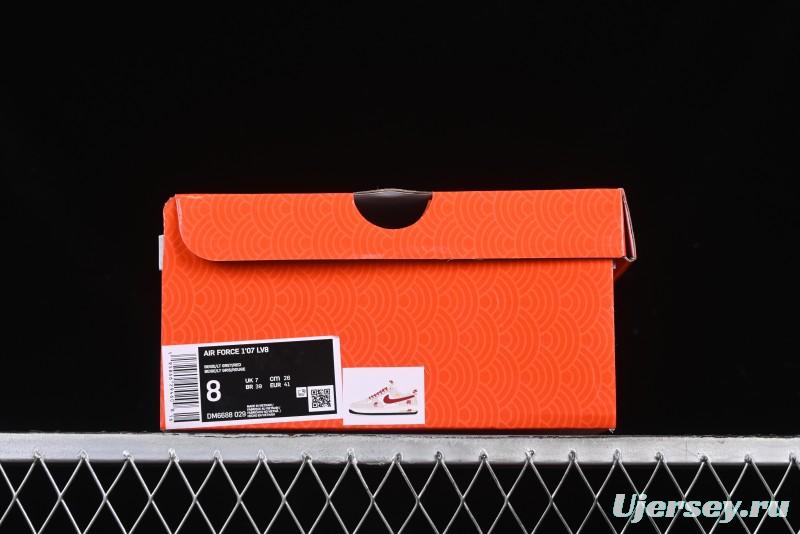 Nike Air Force 1 '07 Low Year of the Snake Limited Edition Beige Grey Red Swoosh Casual Sneakers - DM6688-029