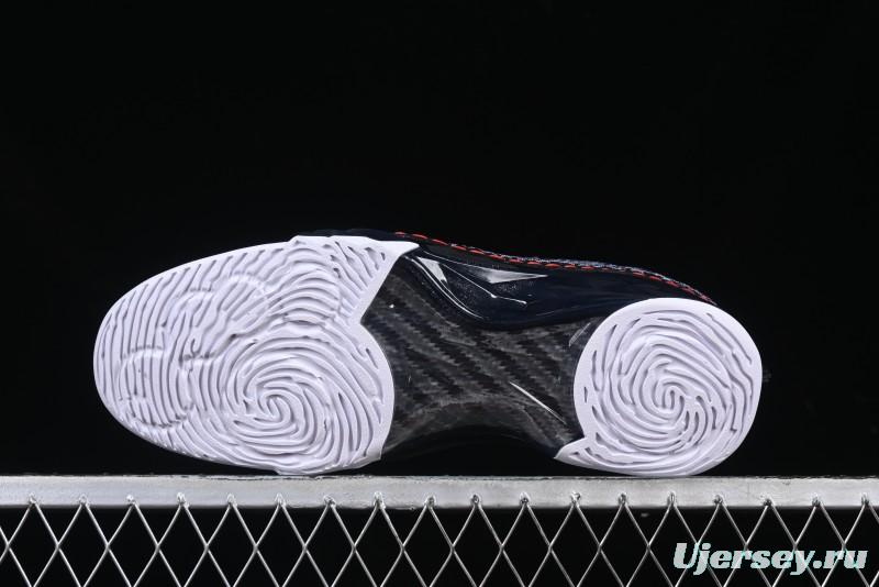 Nike Air Jordan 23 AJ23 Mid Retro Casual Basketball Shoes with Visible Air Cushion - 318376-001