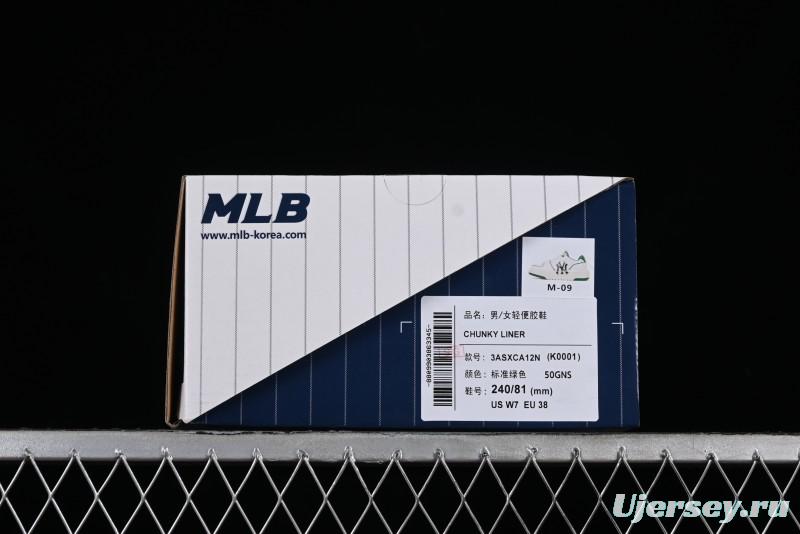 MLB Chunky Liner Basic New York Yankees Thick Sole Casual Sneakers with 6cm Height Increase - 3ASXCA12N50GNS