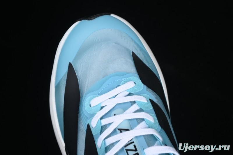 Adidas Adizero Evo Pro Ultra-Light Breathable Cushioned Running Shoes - IH5586