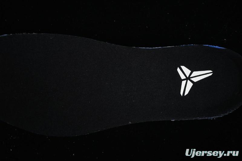 Nike Kobe VI Protro 6 Men's Performance Basketball Shoes - FQ3546-100