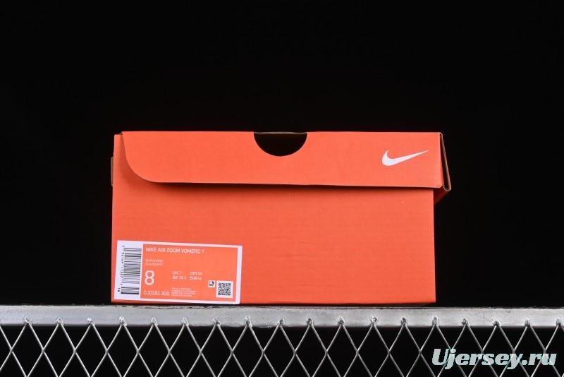 Nike Zoom Winflo 7 Moon Series Casual Cushion Running Shoes - CJ0291-300