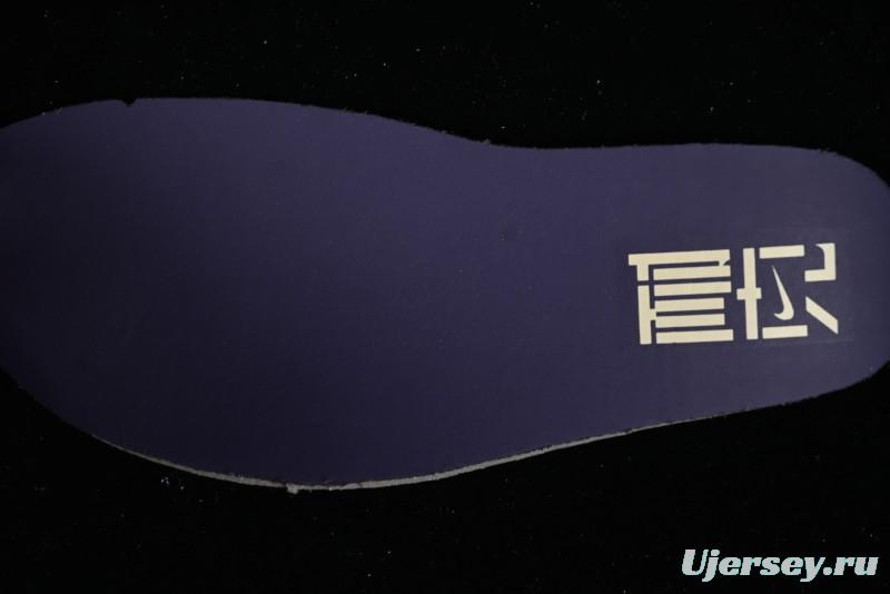 Nike Air Footscape Woven Asymmetrical Weave Slip-Resistant Low-Top Lifestyle Sneakers - FV3615-191