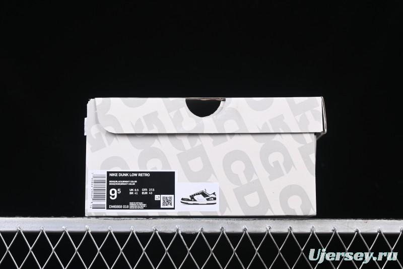 Nike SB Dunk Low The North Face Collaboration Beige Black Iridescent Swoosh Anniversary Custom Low-Top Casual Skate Shoes - DM6868-018