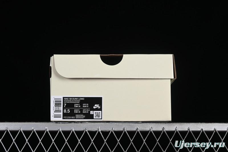 Nike SB Dunk Low Safari "Olympics" Stone Pattern SB Low Top Casual Sneakers - FZ1233-002