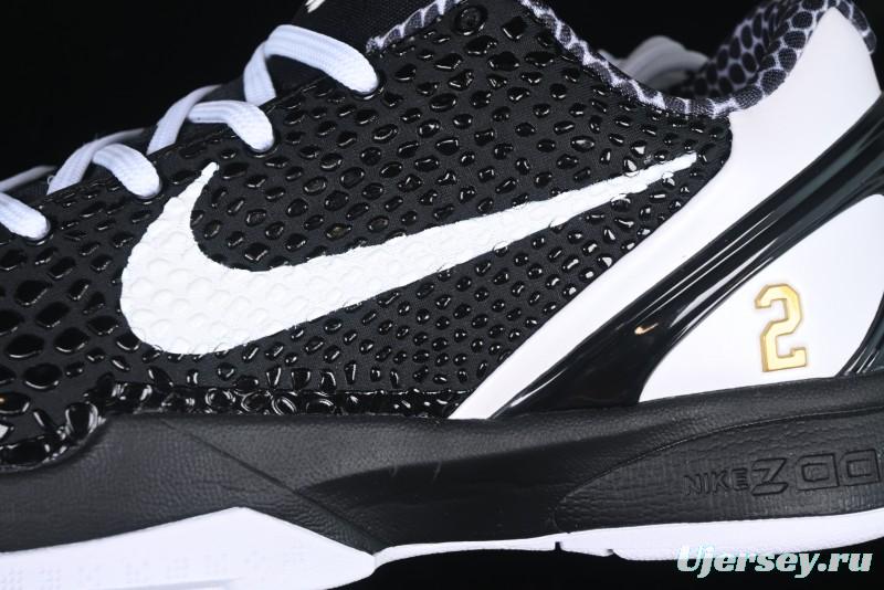 Nike Kobe VI Protro 6 Men's Performance Basketball Shoes - CW2190-002