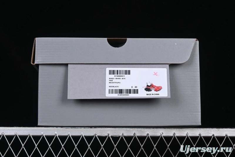 Balenciaga Hike Trail Sneaker Low-Top Retro Chunky Outdoor Dad Shoes - WHIKE6010