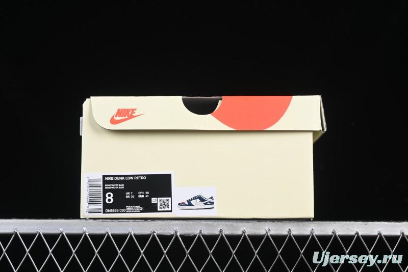 Nike SB Dunk Low Stussy Anniversary Custom Low-Top Casual Skate Shoes - DM6868-030